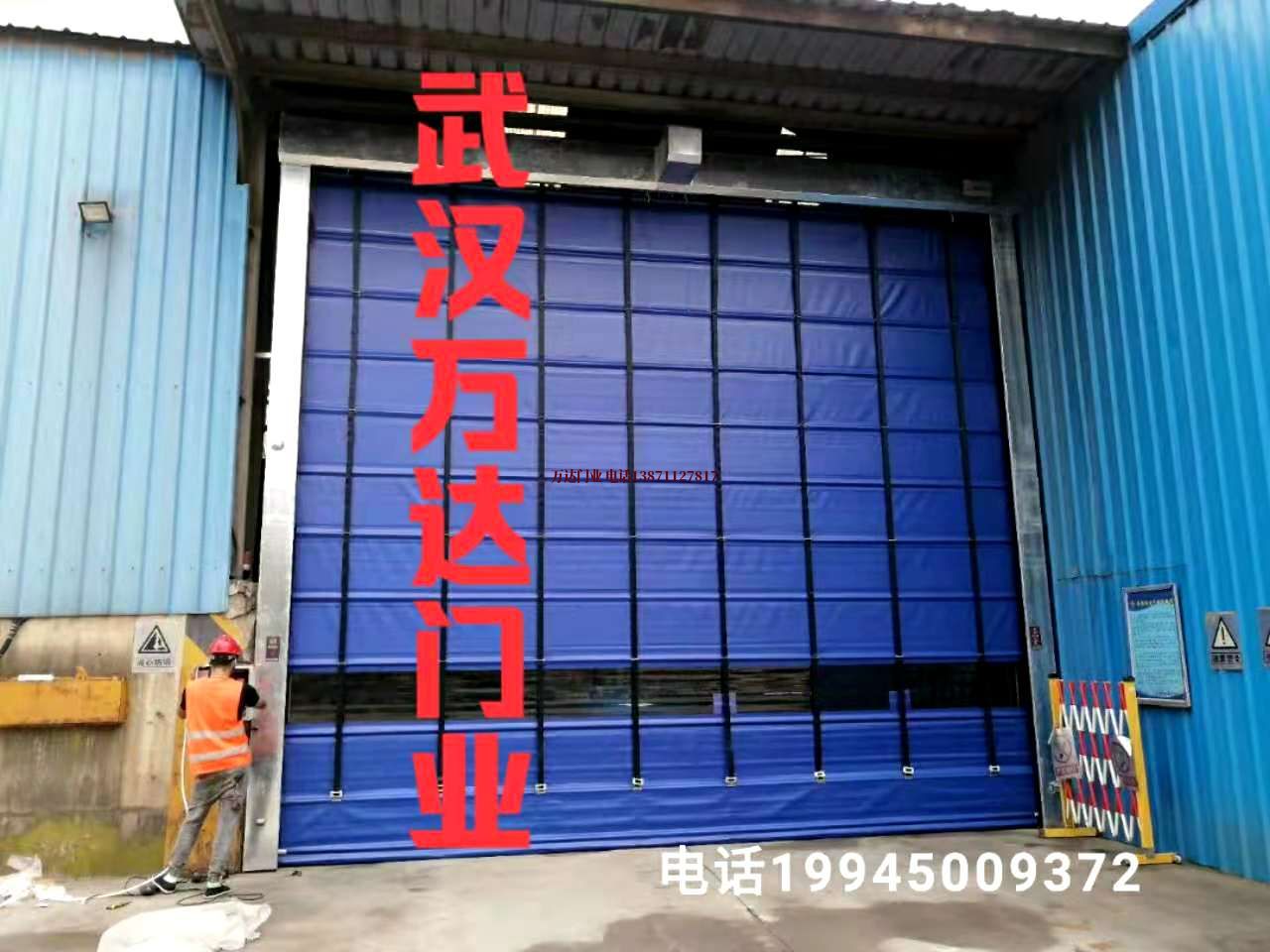 英吉沙快速卷帘门
