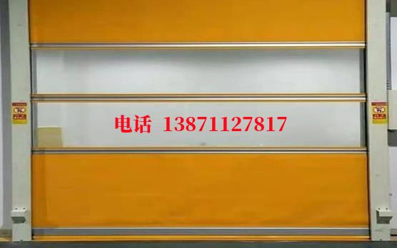 英吉沙洁净室门